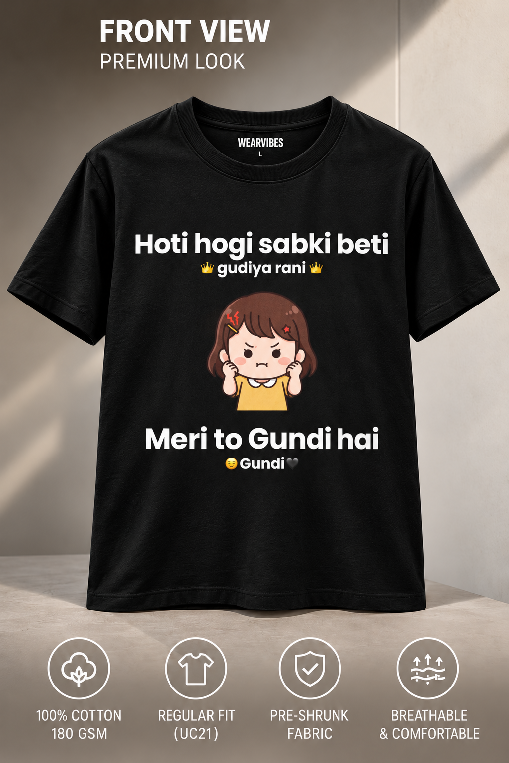 Black Meri Toh Gundi Hai Father-Daughter T-Shirt – Front View
