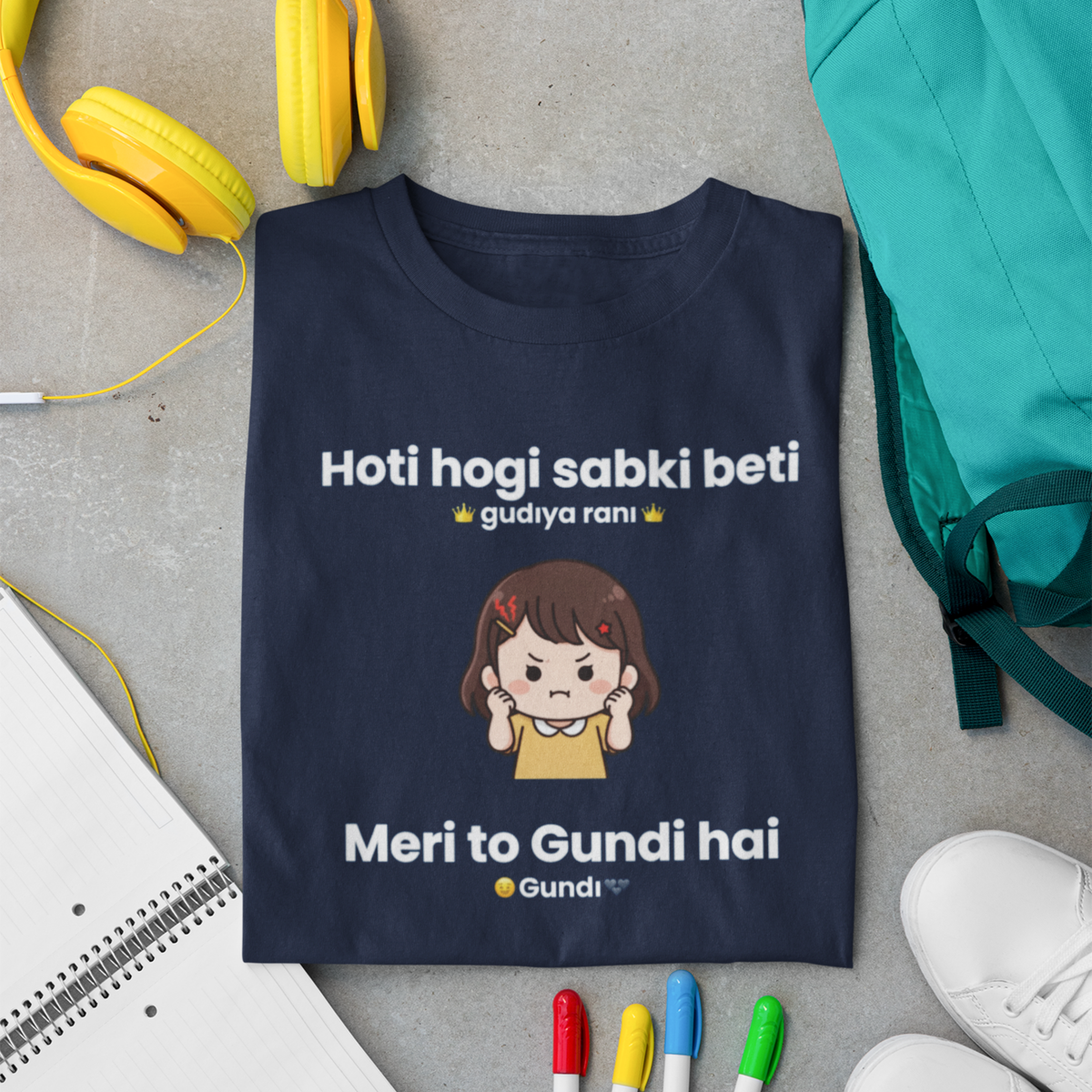 Meri Toh Gundi Hai — Father-Daughter T-Shirt