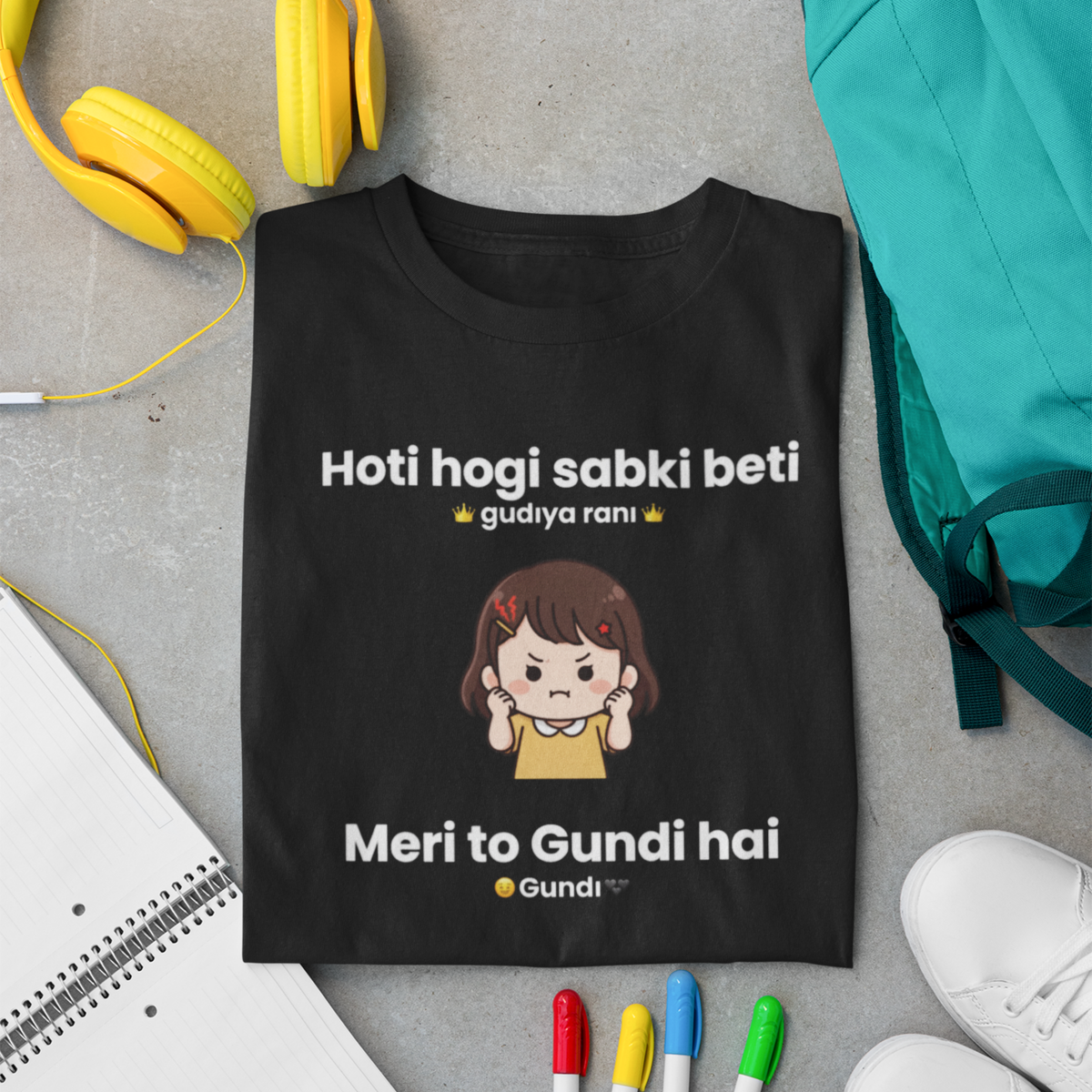 Meri Toh Gundi Hai — Father-Daughter T-Shirt